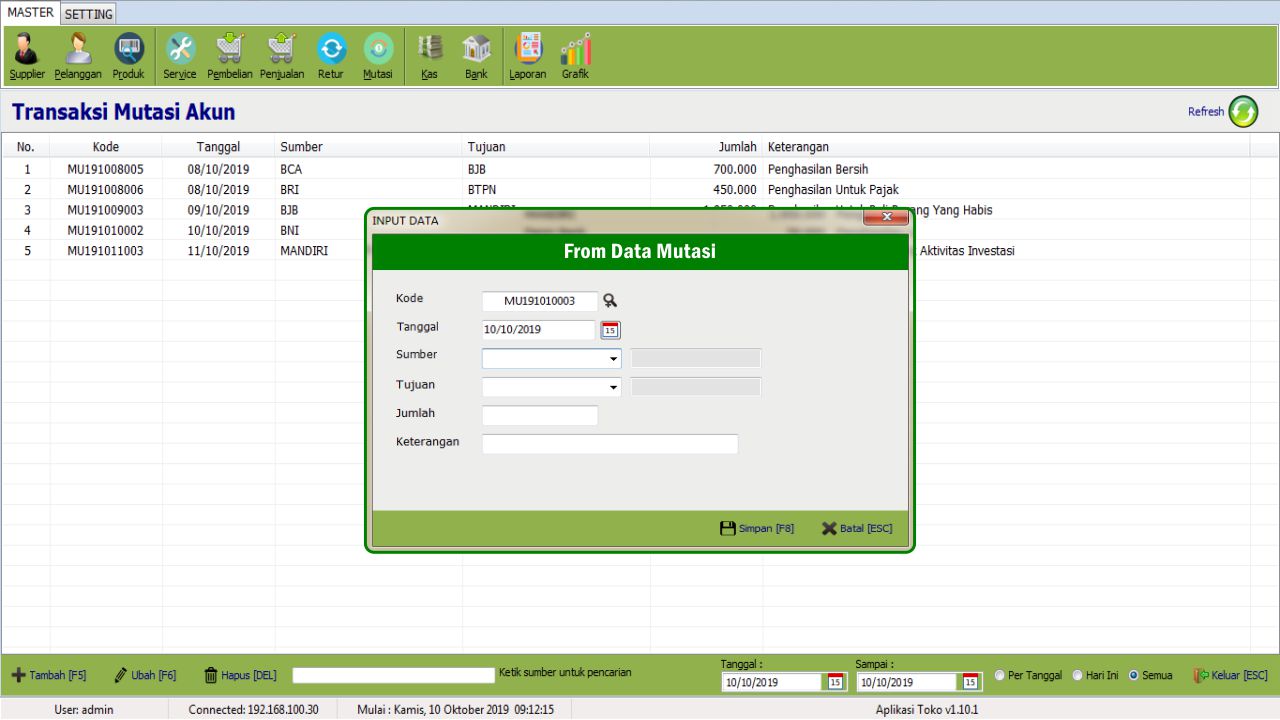 12. Data menu. Data menu. Data menu. Data menu.